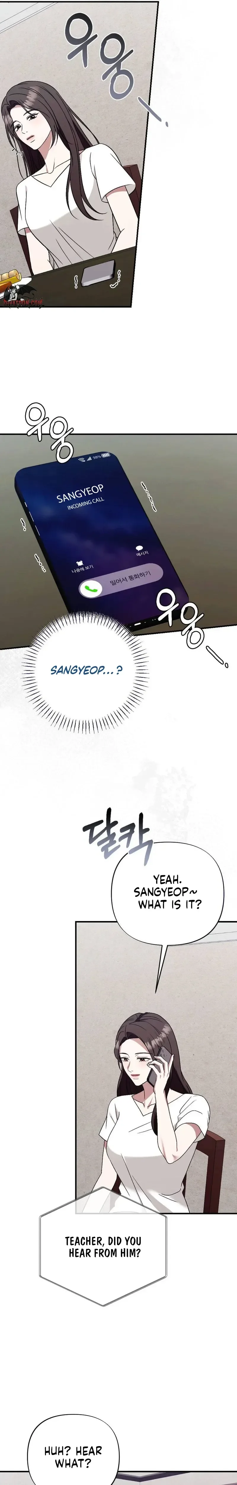 The Snake Enthralled Chapter 22 page 13 - 