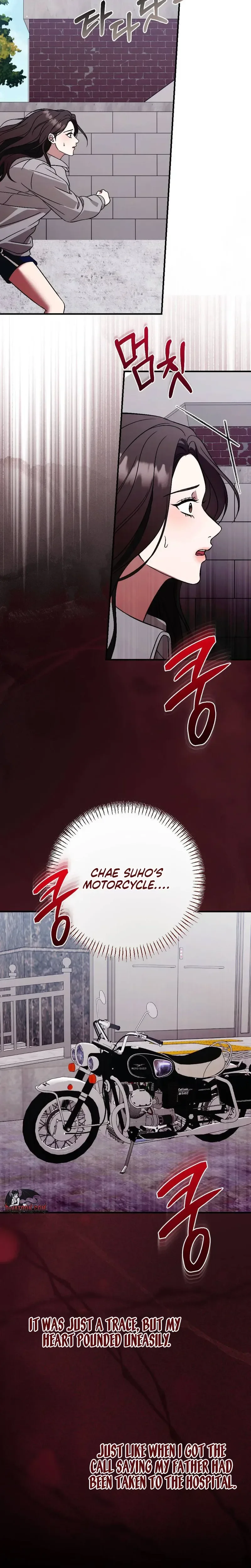 The Snake Enthralled Chapter 22 page 17 - 