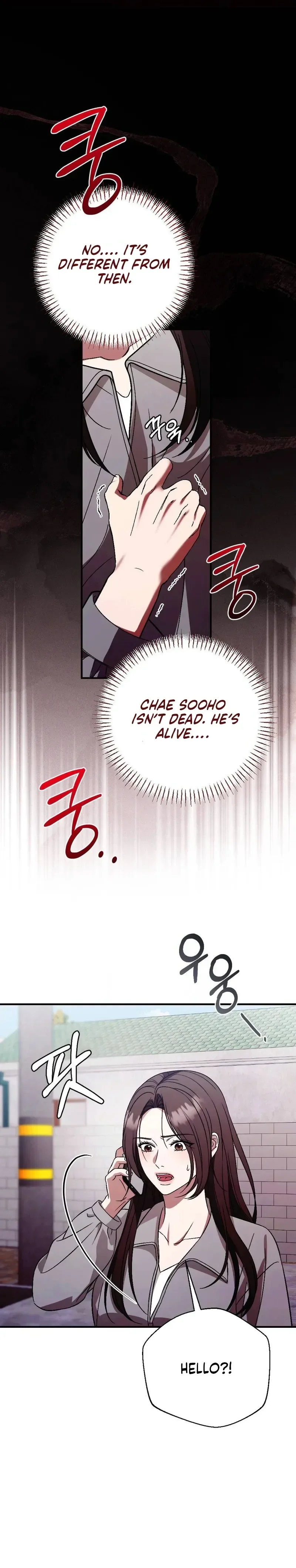 The Snake Enthralled Chapter 22 page 18 - 