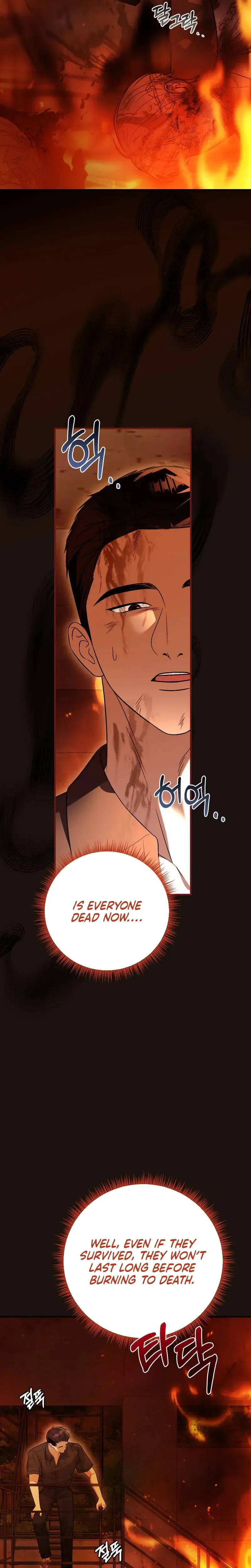 The Snake Enthralled Chapter 22 page 28 - 