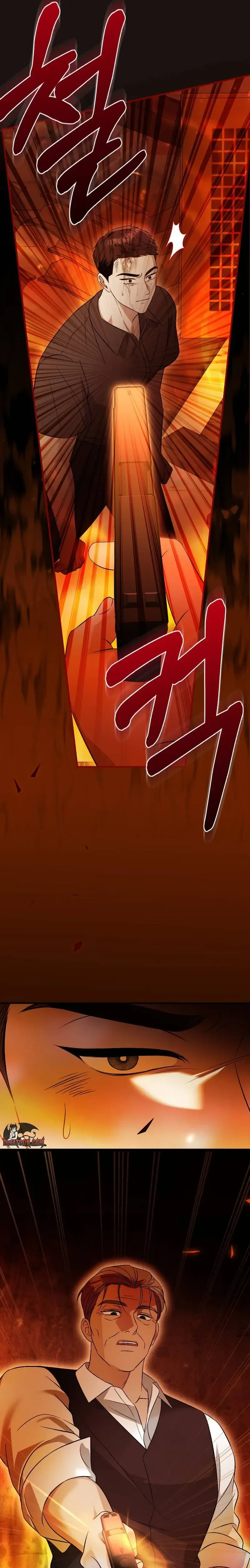 The Snake Enthralled Chapter 22 page 31 - 