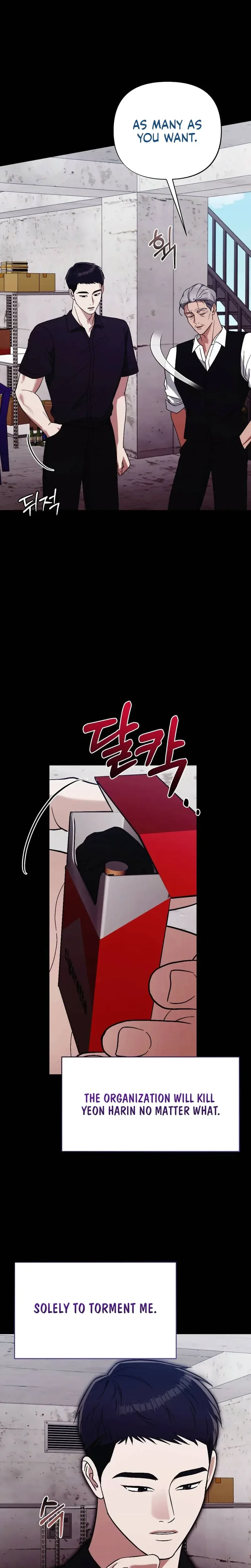 The Snake Enthralled Chapter 22 page 7 - 