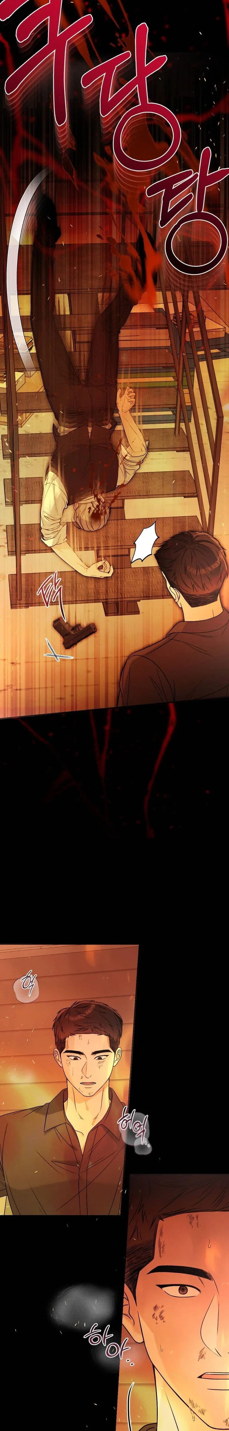 Read The Snake Enthralled chapter 23 image 1 on Lezhin