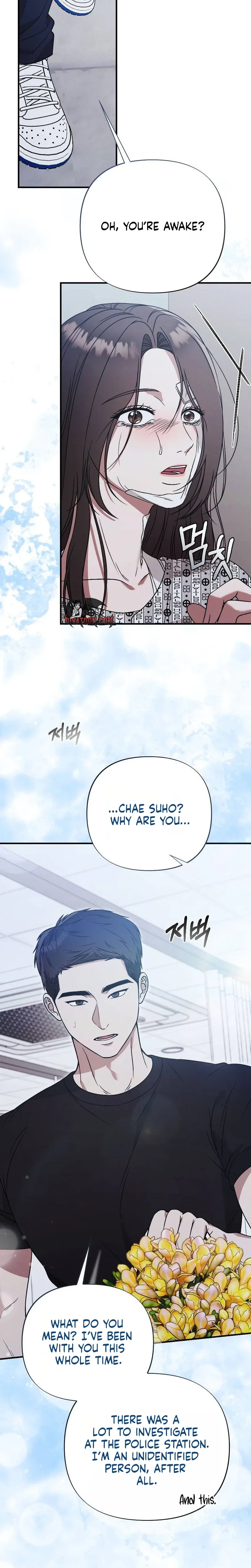 Read The Snake Enthralled chapter 23 image 10 on Lezhin