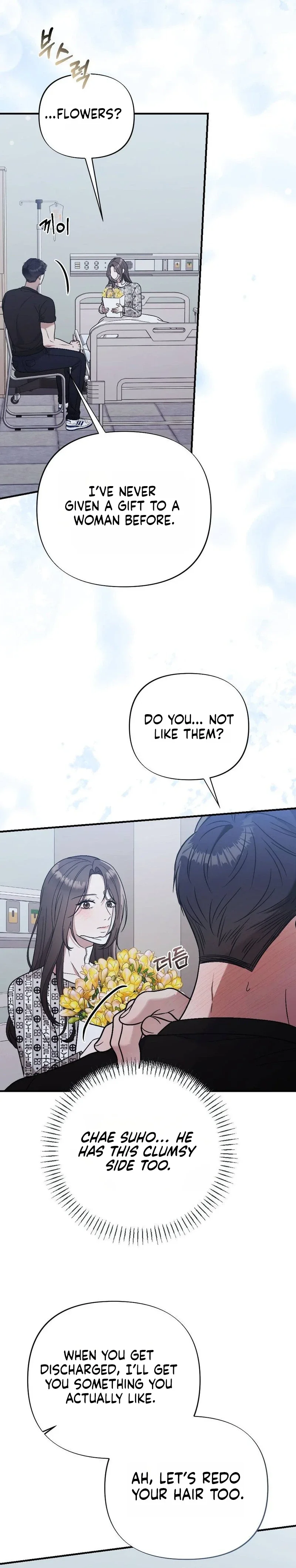 Read The Snake Enthralled chapter 23 image 11 on Lezhin