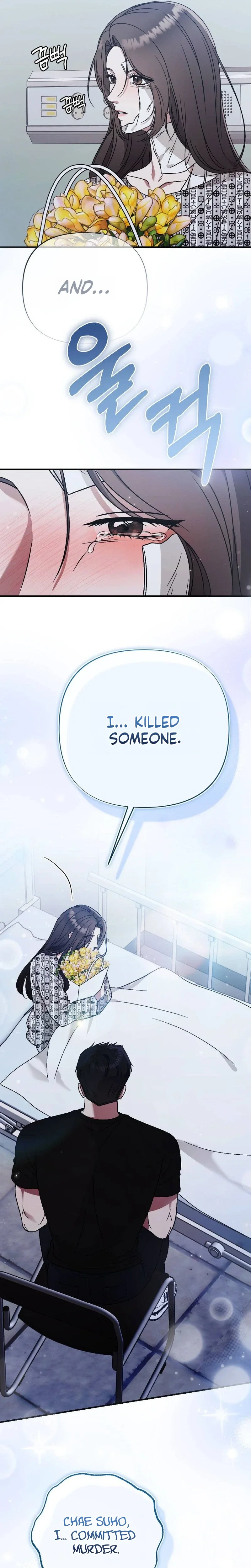 Read The Snake Enthralled chapter 23 image 12 on Lezhin