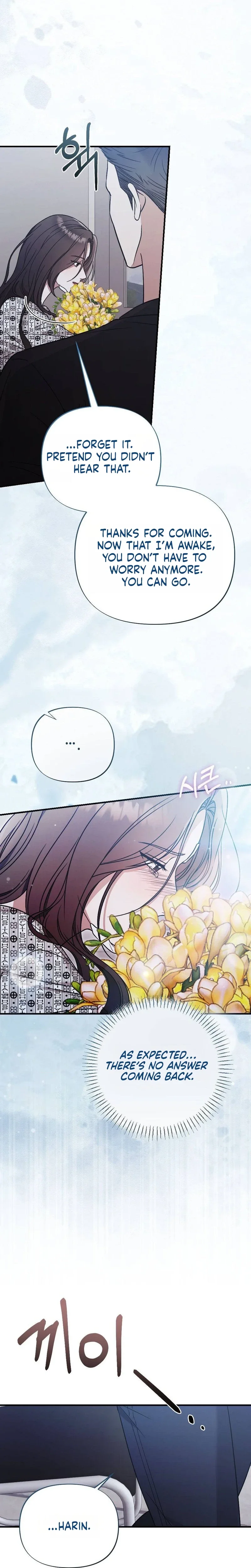 Read The Snake Enthralled chapter 23 image 15 on Lezhin