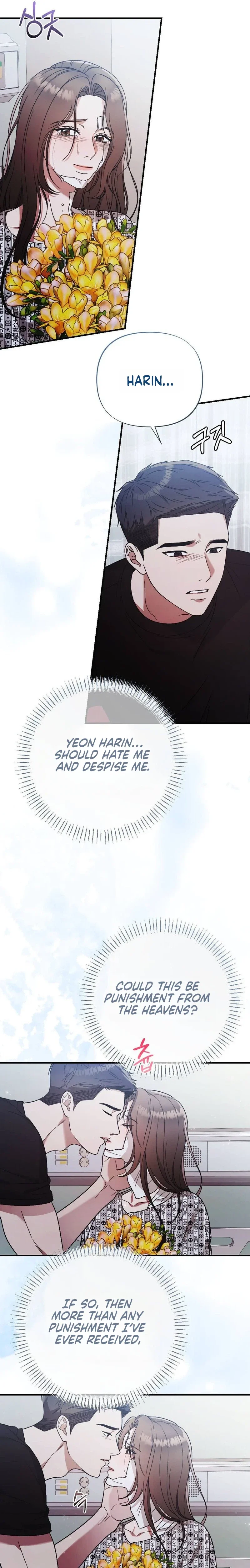 Read The Snake Enthralled chapter 23 image 18 on Lezhin