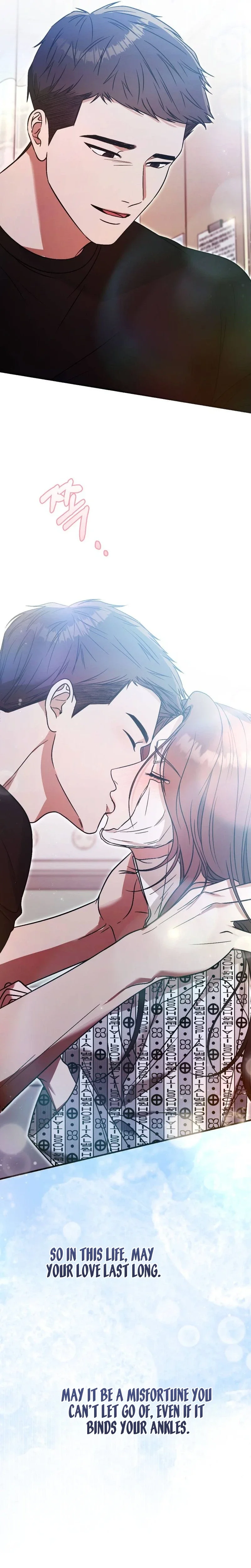 Read The Snake Enthralled chapter 23 image 21 on Lezhin