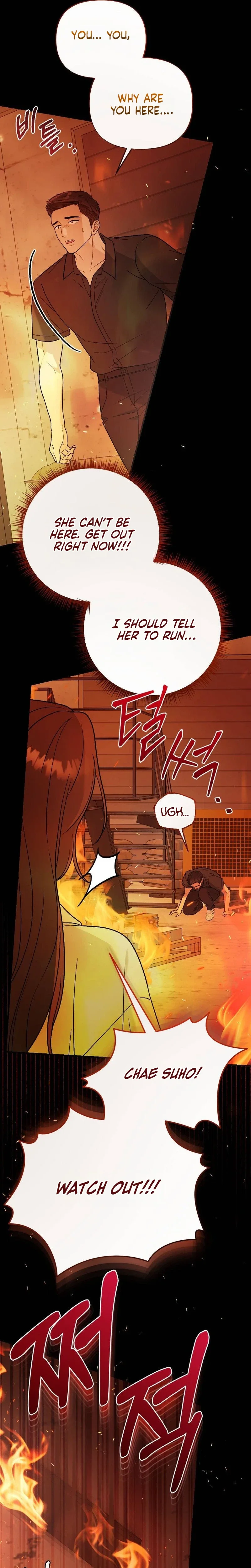 Read The Snake Enthralled chapter 23 image 3 on Lezhin