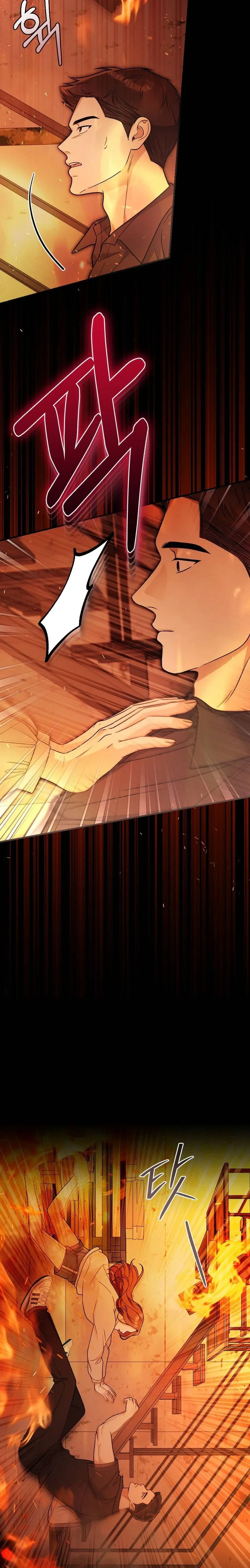Read The Snake Enthralled chapter 23 image 4 on Lezhin