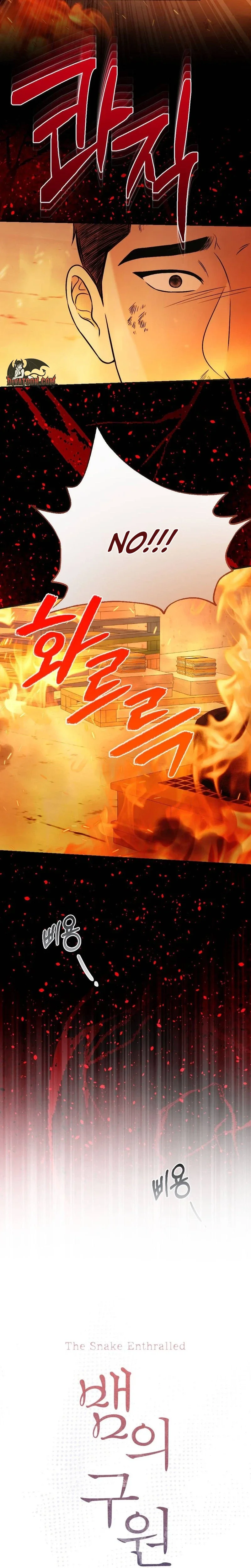 Read The Snake Enthralled chapter 23 image 5 on Lezhin