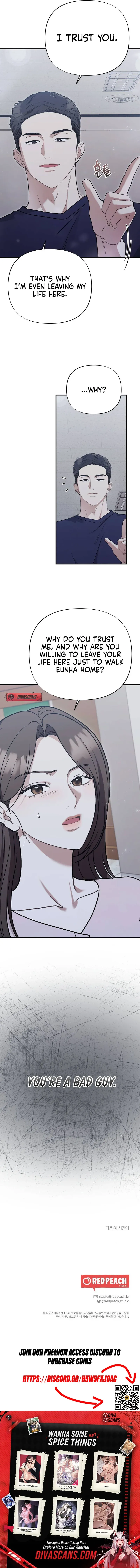Read The Snake Enthralled chapter 6 image 10 on Lezhin
