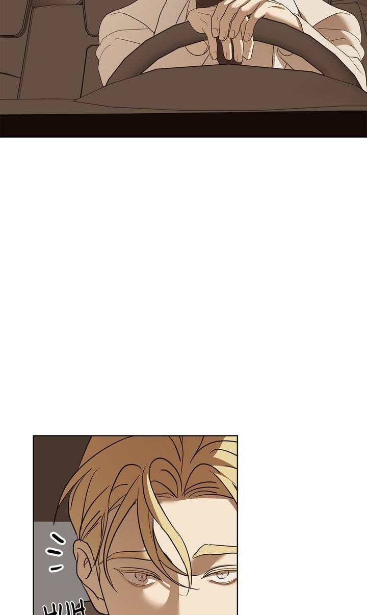 Read The Snow Queen chapter 0.4 image 40 on Lezhin