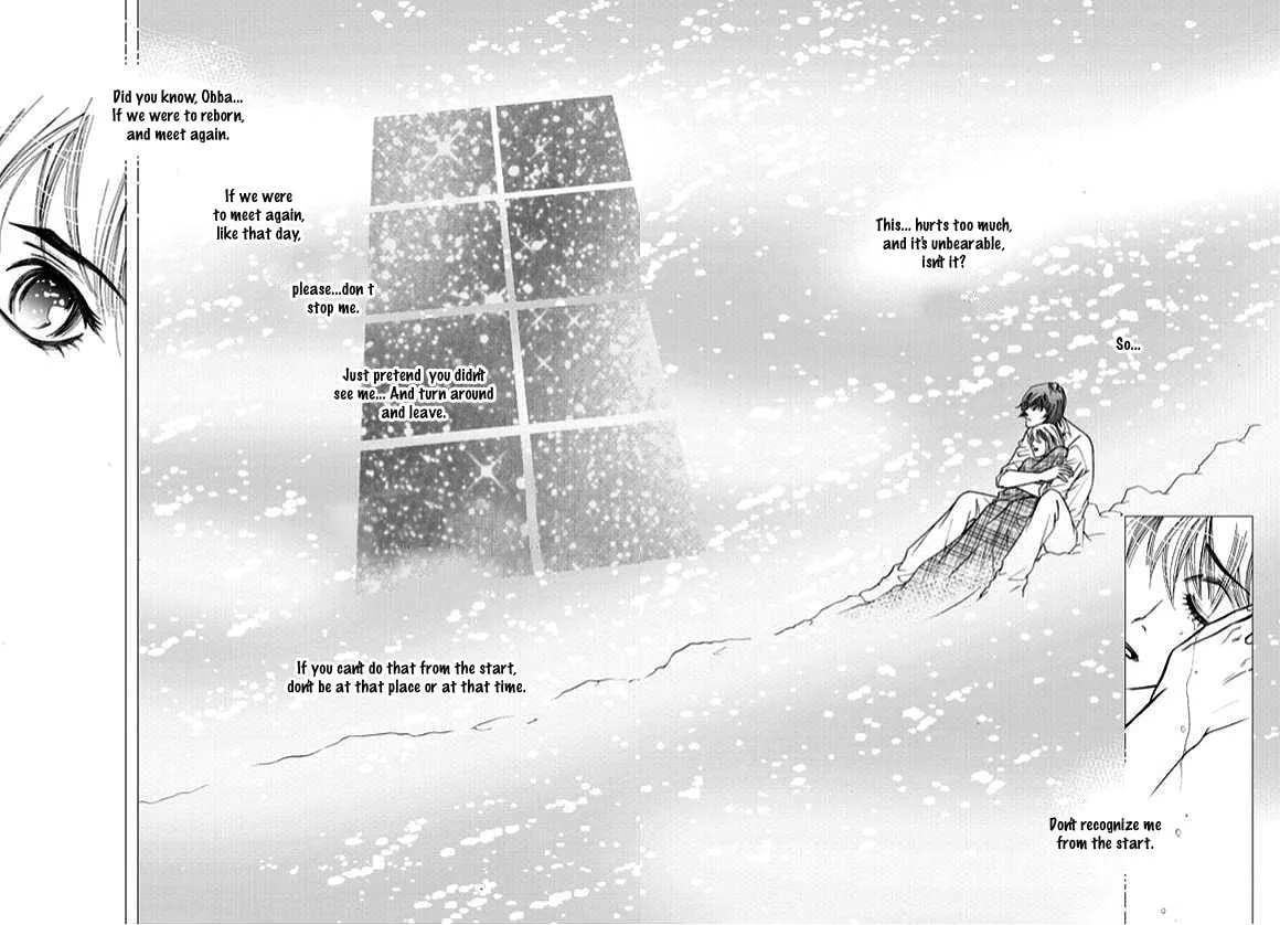 Read The Snow Queen chapter 0 image 10 on Lezhin