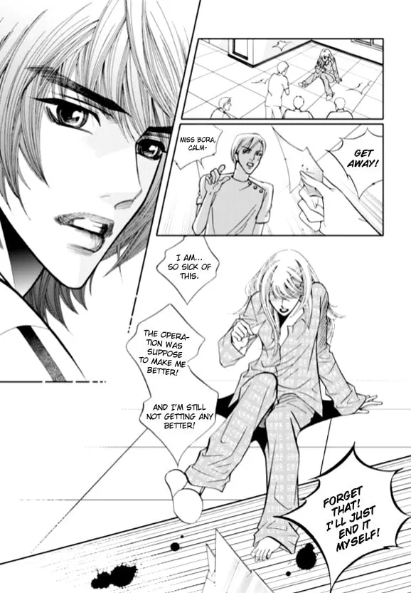 Read The Snow Queen chapter 0 image 4 on Lezhin