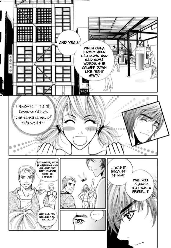 Read The Snow Queen chapter 1 image 3 on Lezhin