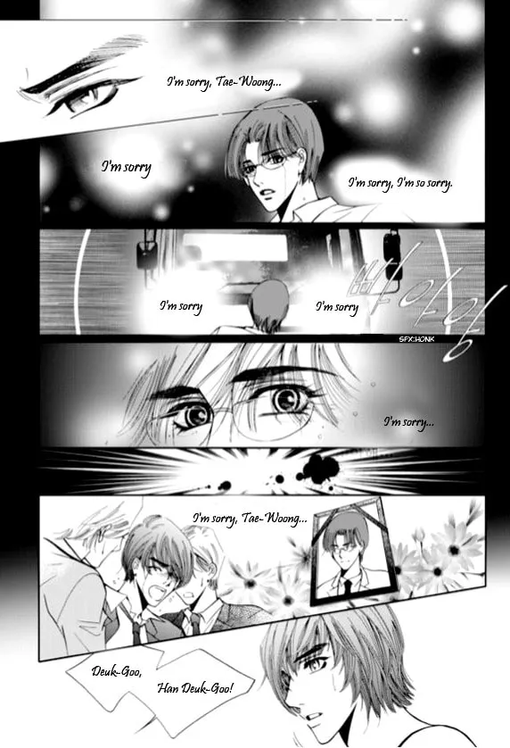 Read The Snow Queen chapter 1 image 4 on Lezhin
