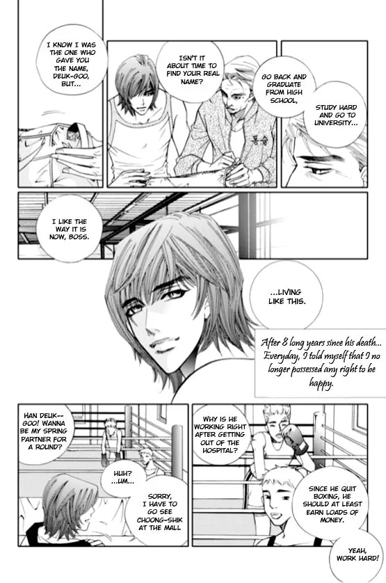 Read The Snow Queen chapter 1 image 6 on Lezhin