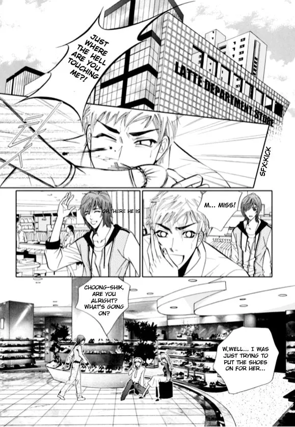 Read The Snow Queen chapter 1 image 7 on Lezhin