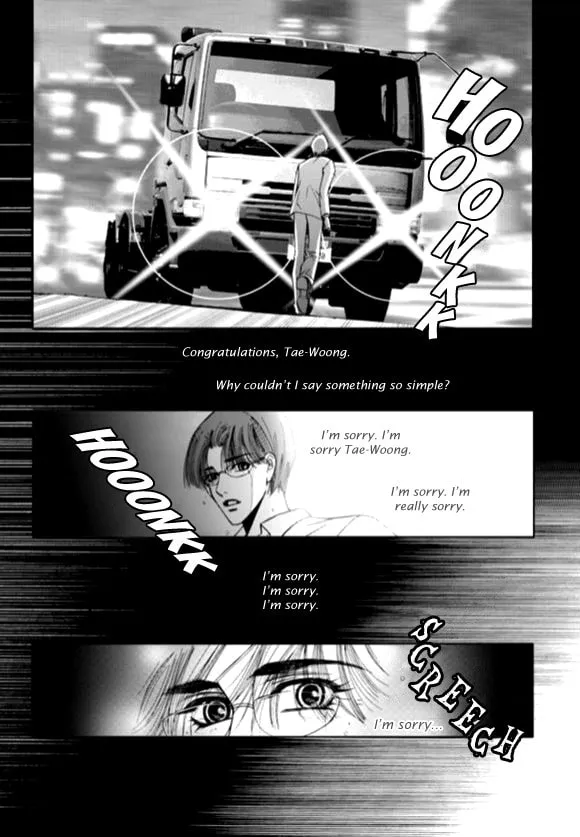 Read The Snow Queen chapter 10 image 11 on Lezhin