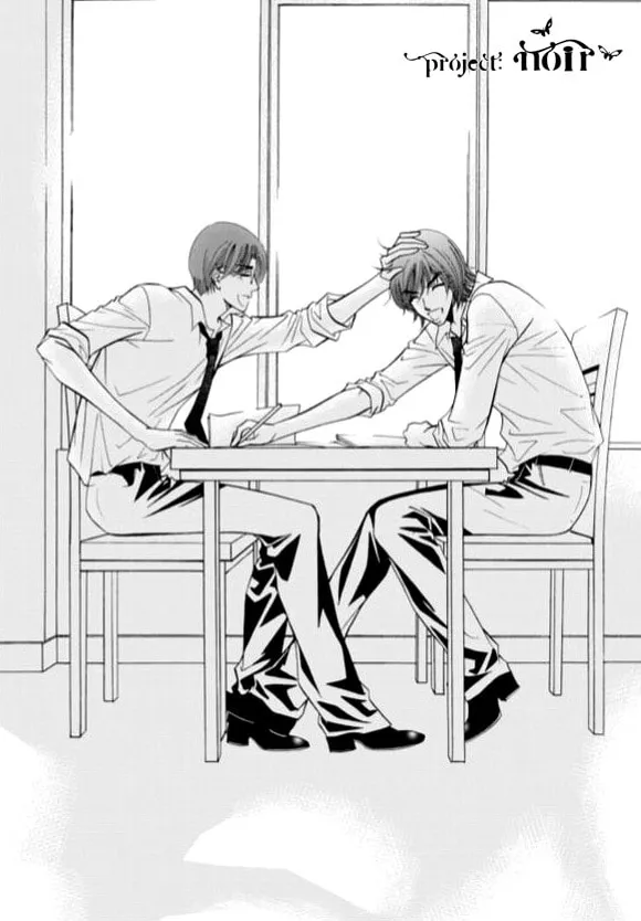 Read The Snow Queen chapter 10 image 6 on Lezhin