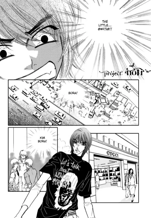 Read The Snow Queen chapter 11 image 10 on Lezhin