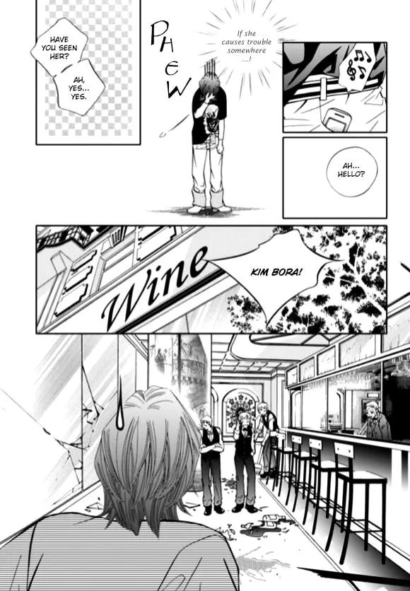 Read The Snow Queen chapter 11 image 11 on Lezhin