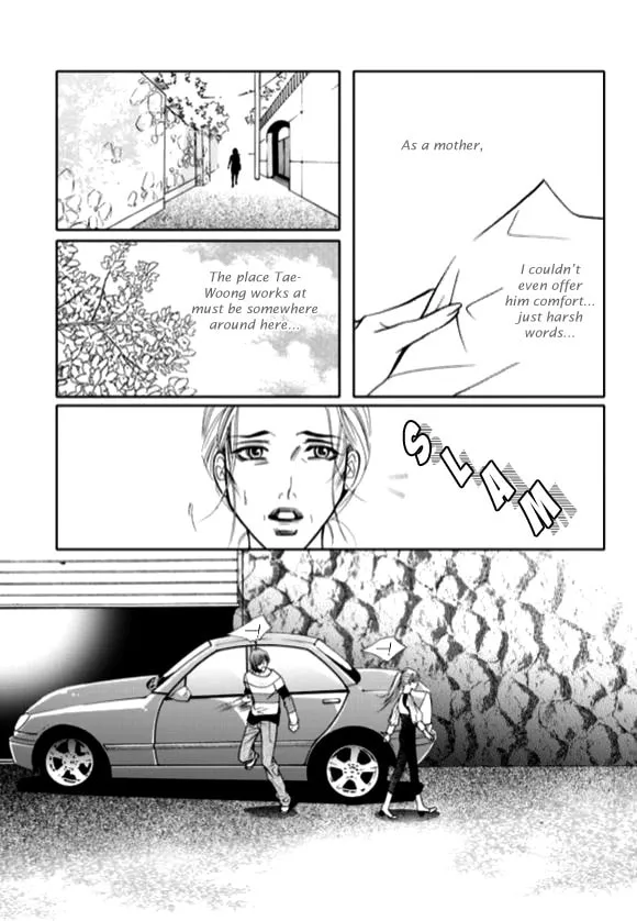Read The Snow Queen chapter 11 image 15 on Lezhin