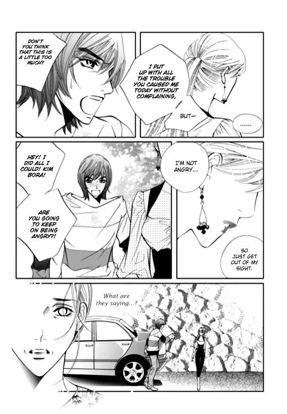 Read The Snow Queen chapter 11 image 16 on Lezhin