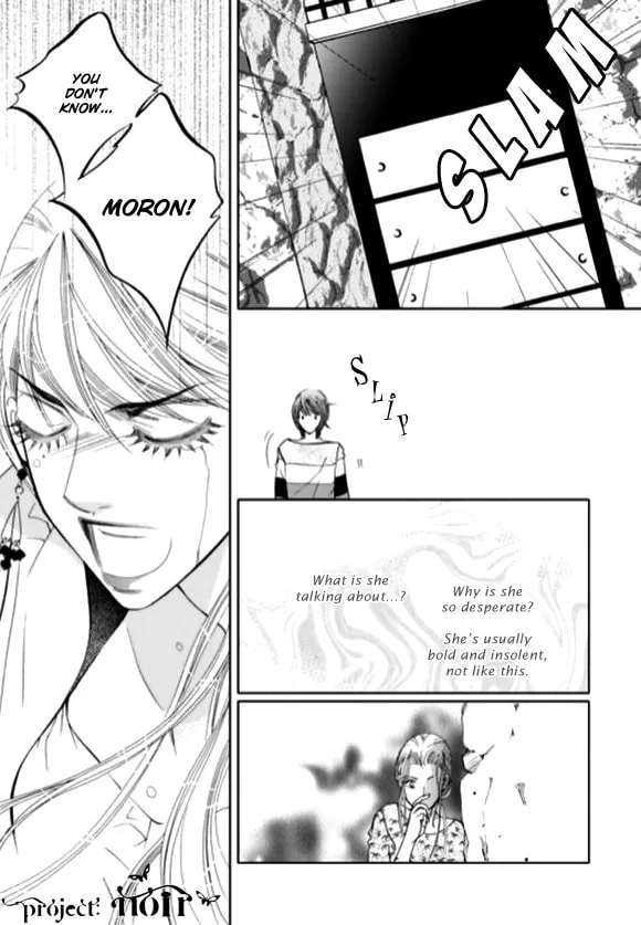 Read The Snow Queen chapter 11 image 20 on Lezhin