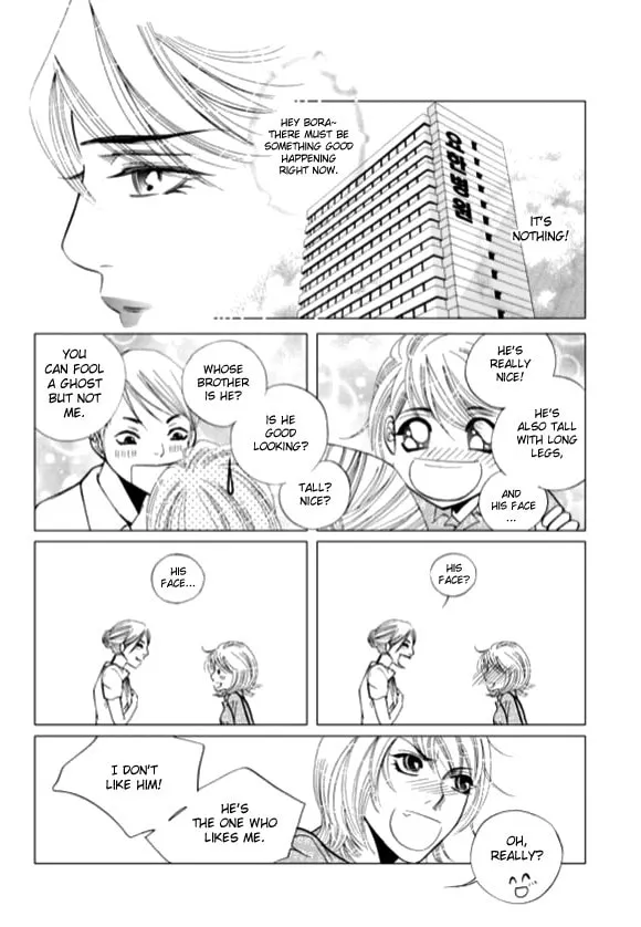 Read The Snow Queen chapter 11 image 22 on Lezhin