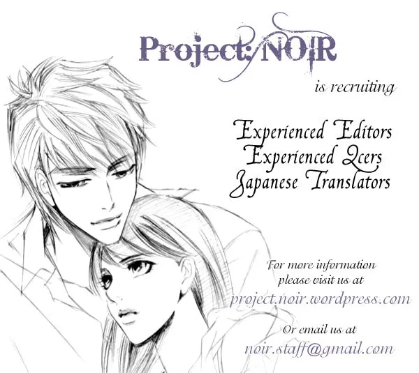 Read The Snow Queen chapter 11 image 24 on Lezhin