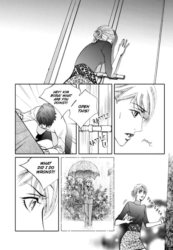 Read The Snow Queen chapter 11 image 3 on Lezhin