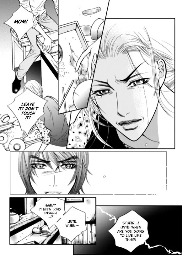 Read The Snow Queen chapter 11 image 8 on Lezhin