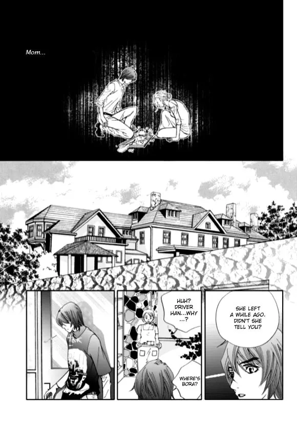 Read The Snow Queen chapter 11 image 9 on Lezhin