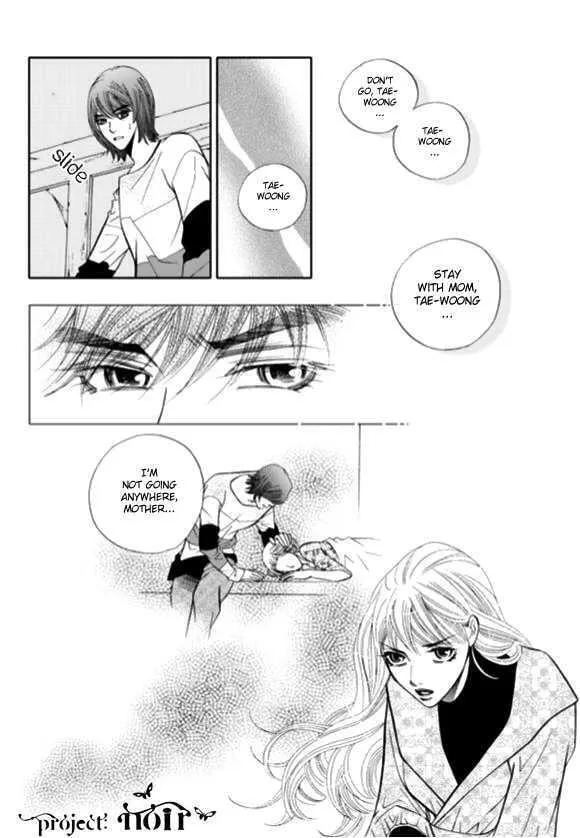 Read The Snow Queen chapter 12 image 11 on Lezhin