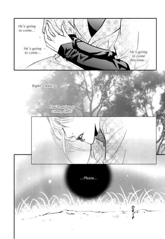 Read The Snow Queen chapter 12 image 12 on Lezhin