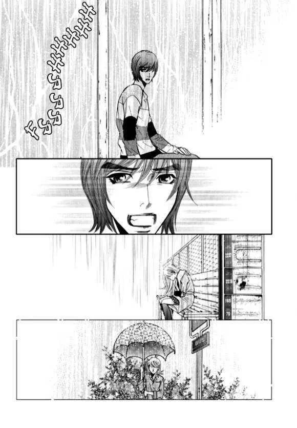 Read The Snow Queen chapter 12 image 13 on Lezhin