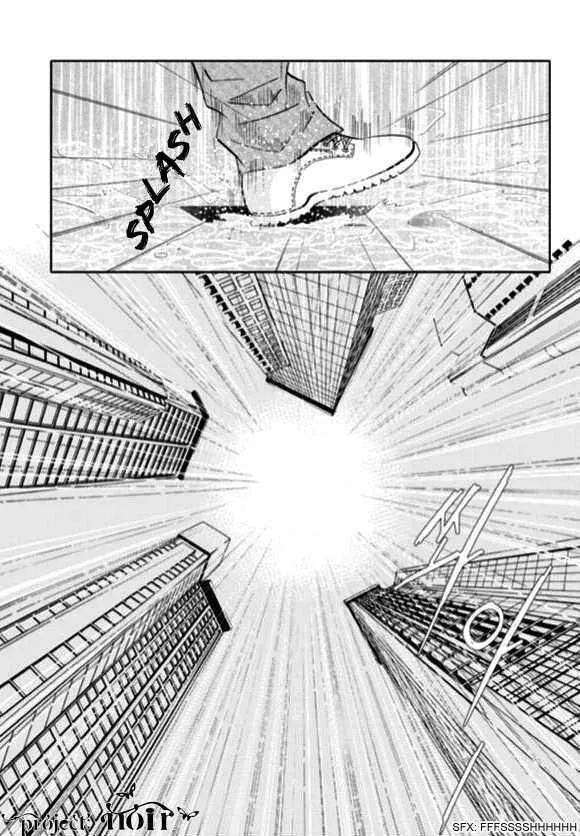Read The Snow Queen chapter 12 image 14 on Lezhin