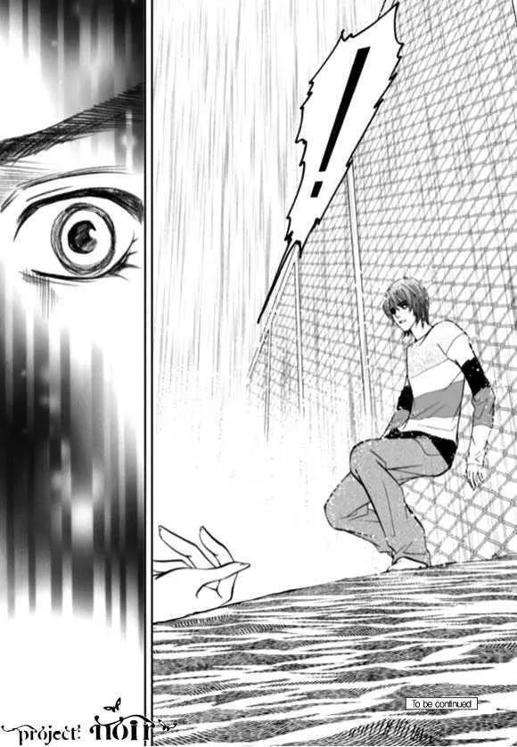 Read The Snow Queen chapter 12 image 18 on Lezhin