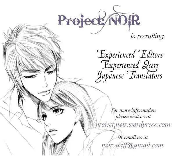 Read The Snow Queen chapter 12 image 20 on Lezhin