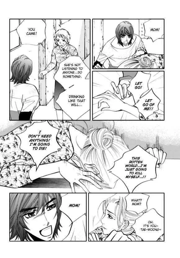 Read The Snow Queen chapter 12 image 5 on Lezhin