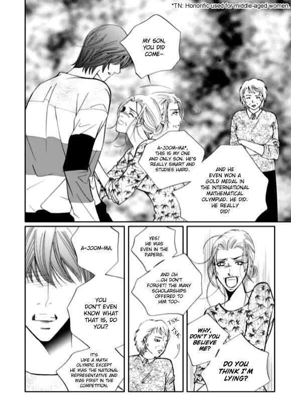 Read The Snow Queen chapter 12 image 6 on Lezhin