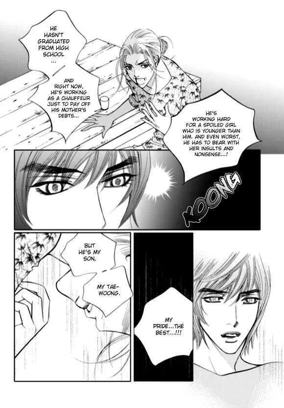 Read The Snow Queen chapter 12 image 7 on Lezhin