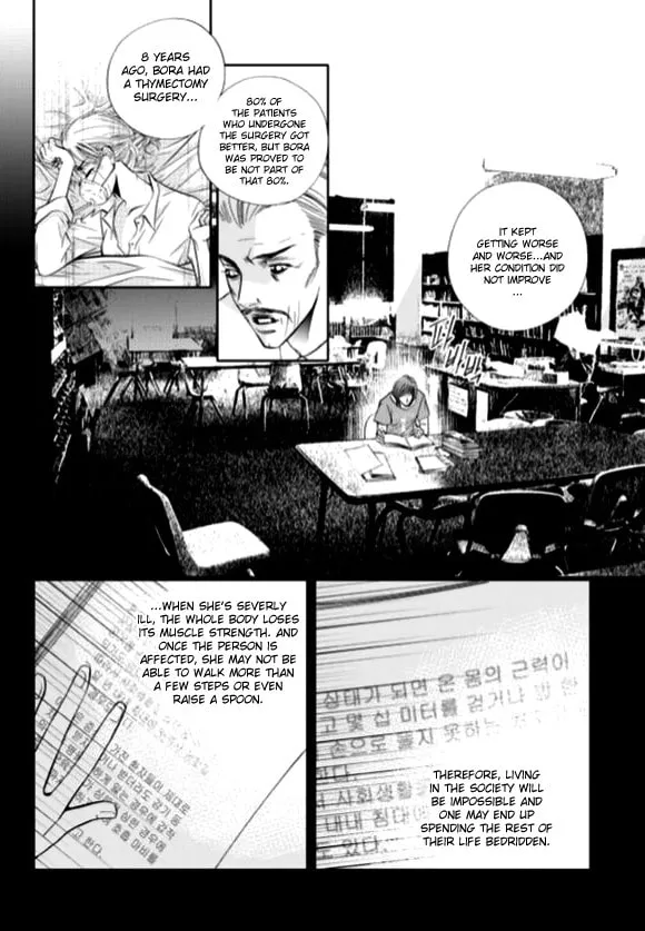 Read The Snow Queen chapter 13 image 14 on Lezhin