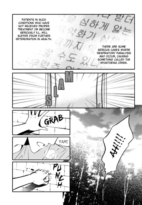 Read The Snow Queen chapter 13 image 15 on Lezhin