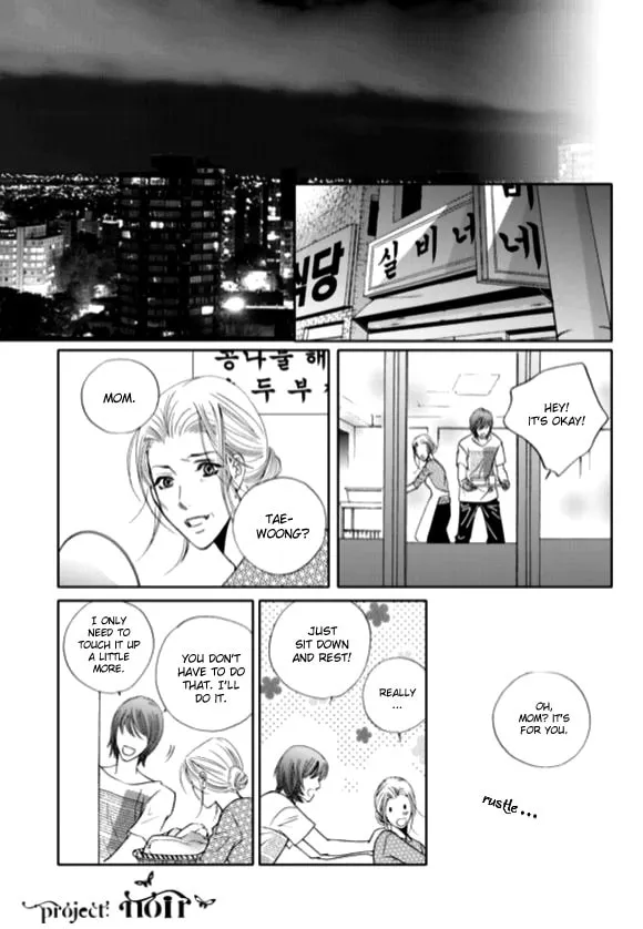 Read The Snow Queen chapter 13 image 17 on Lezhin