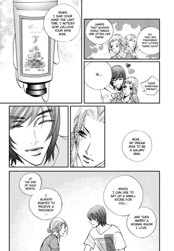 Read The Snow Queen chapter 13 image 18 on Lezhin