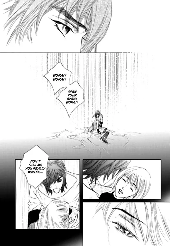 Read The Snow Queen chapter 13 image 3 on Lezhin